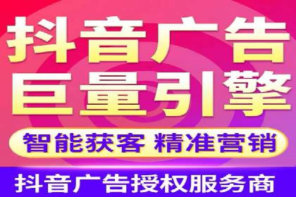 百度推广实战：案例分享与数据解读