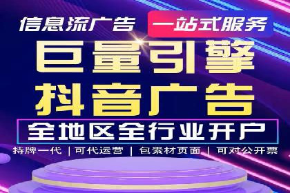案例解读：SEM推广助力企业品牌建设